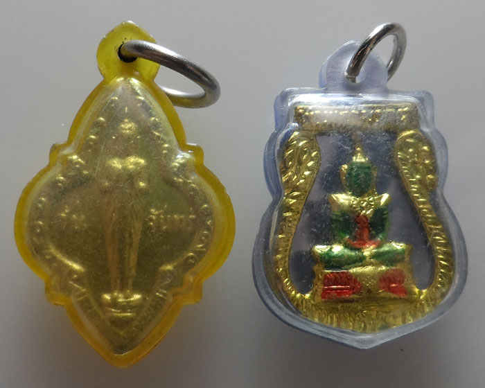 (90฿) เหรียญพระประจำวันเกิด (๒เหรียญ) (1)