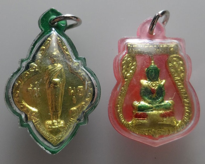(90฿) เหรียญพระประจำวันเกิด (๒เหรียญ) (4)