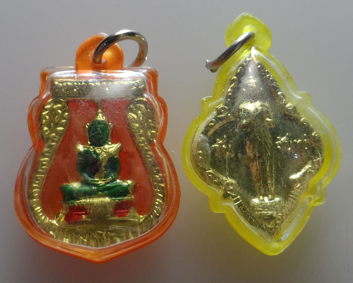 (90฿) เหรียญพระประจำวันเกิด (๒เหรียญ) (6)
