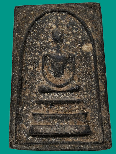 พระสมเด็จ หลวงปู่นาค วัดระฆัง ปี 2495 เนื้อผงใบลาน