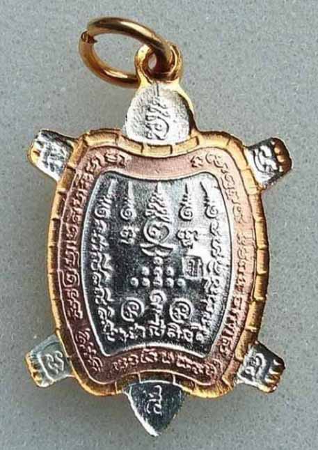 หลวงปู่หลิวสบายใย 3K สวยๆ เคาะเดียว