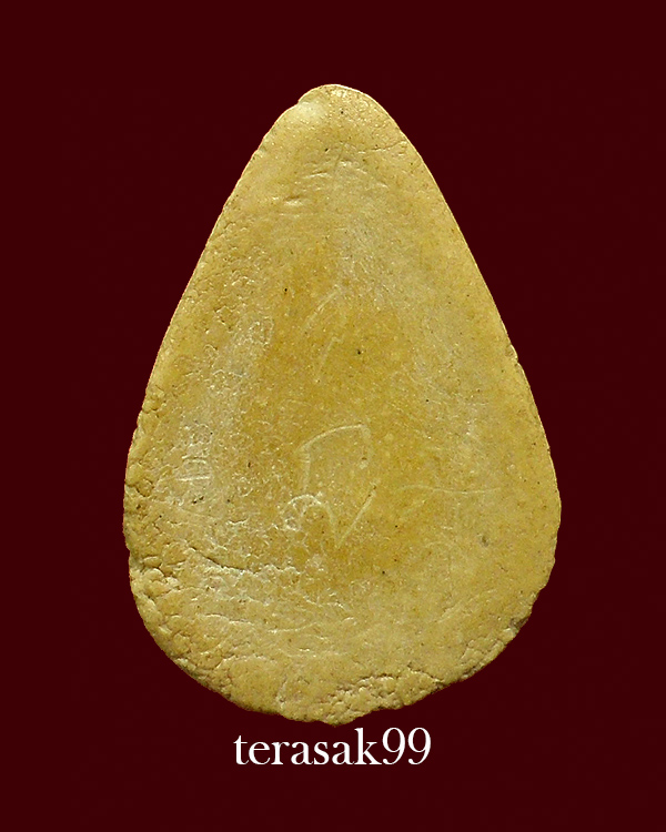 พระกลีบบัว เจ้าคุณผล วัดหนัง มีรอยจารเดิมๆ สวยๆราคาเบาๆ