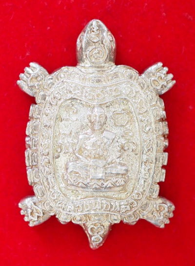 เหรียญหล่อหลวงปู่หลิว รุ่น รตท. เนื้อเงิน