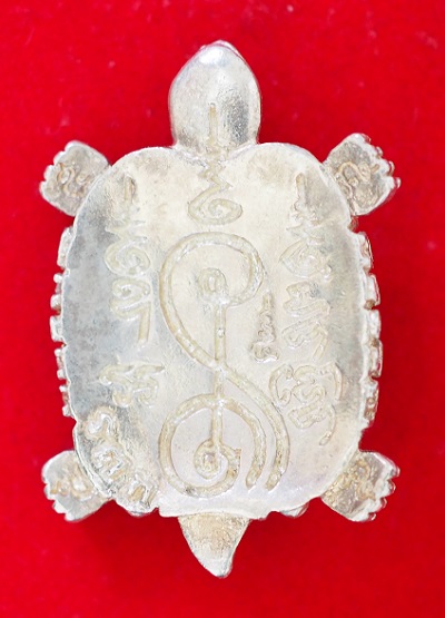 เหรียญหล่อหลวงปู่หลิว รุ่น รตท. เนื้อเงิน