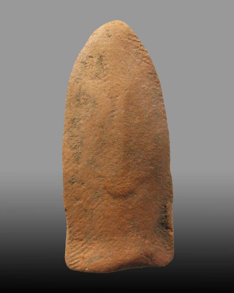 พระนางจามเทวี  (รุ่นพิเศษ) ปี2527