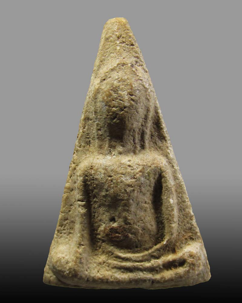 พระนางพญา วัดประสาท ฯ ปี 2506