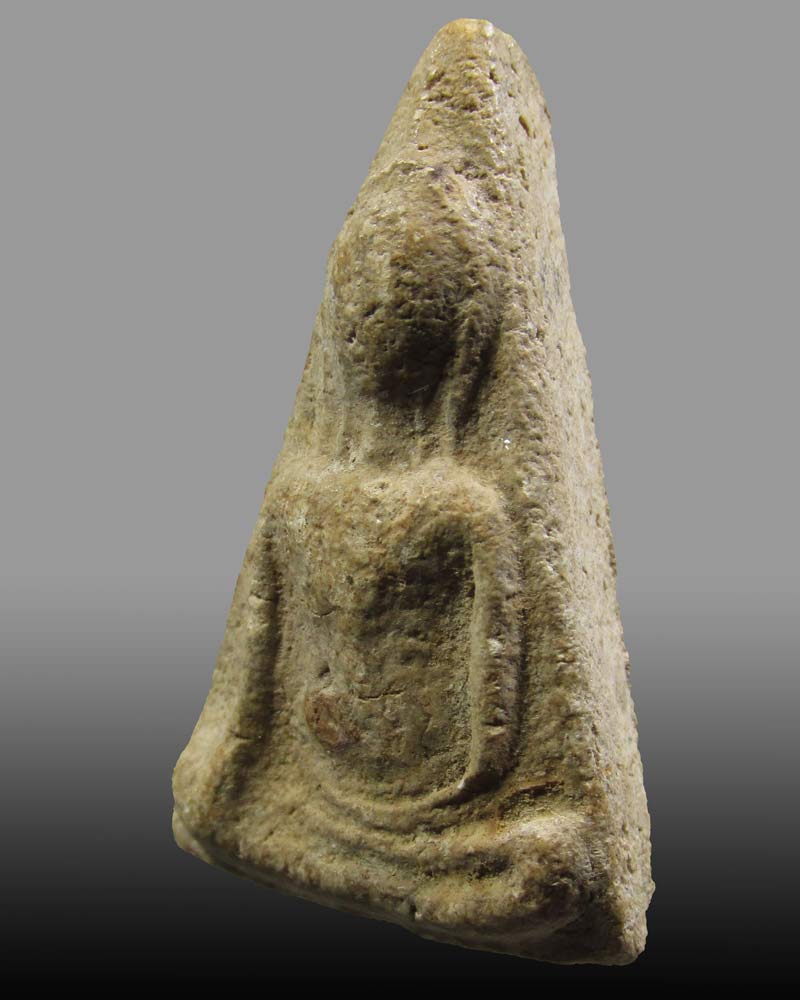 พระนางพญา วัดประสาท ฯ ปี 2506