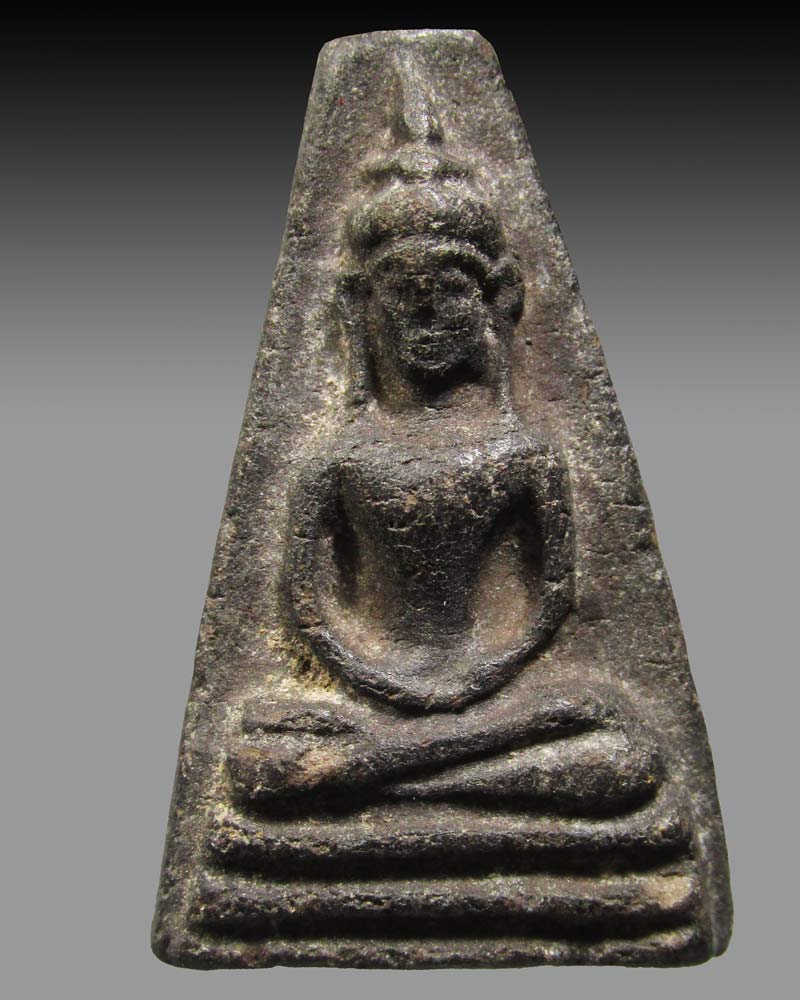 พระอู่ทองออกศึก รุ่นจงอางศึก วัดพระศรีรัตนมหาธาตุ สุพรรณบุรี ปี 2510(หลวงพ่อมุ่ย เสก)