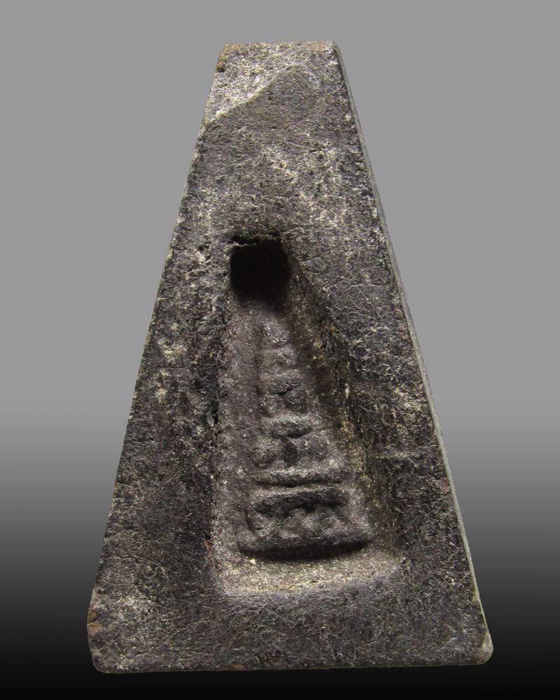 พระอู่ทองออกศึก รุ่นจงอางศึก วัดพระศรีรัตนมหาธาตุ สุพรรณบุรี ปี 2510(หลวงพ่อมุ่ย เสก)