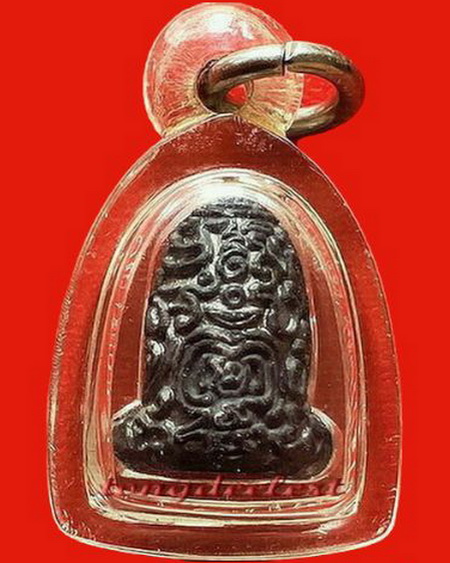 พระปิดตายันต์ยุ่ง หลวงพ่อนารถ วัดศรีโลหะราษฎร์บำรุง จ.กาญจนบุรี องค์นี้จิ๋วแต่แจ๋วค่ะ