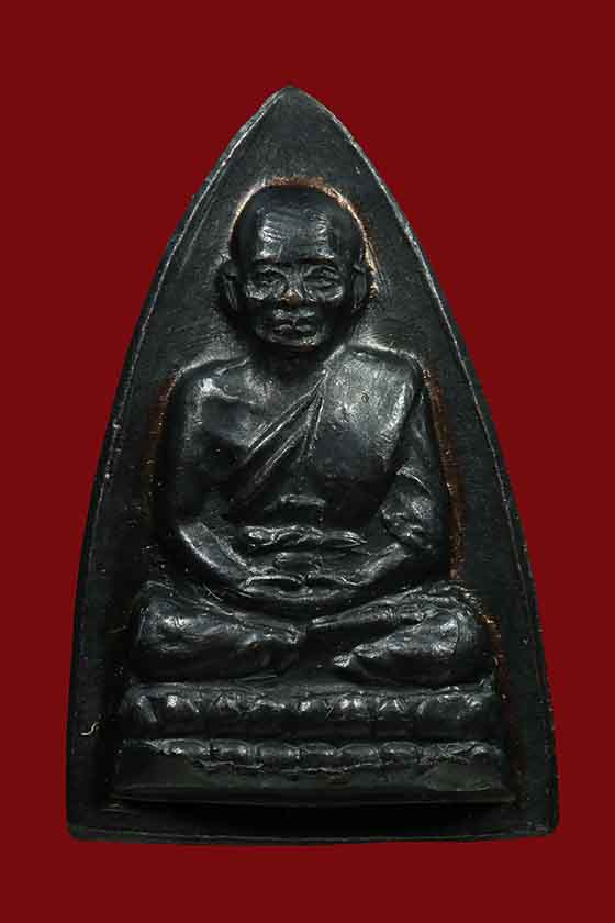 เหรียญกรีบบัว หลวงปู่ทวด รุ่น ร.ศ. 200 ปี 2525