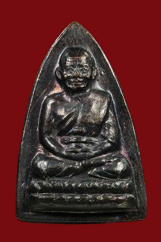 เหรียญกรีบบัว หลวงปู่ทวด รุ่น ร.ศ. 200 ปี 2525