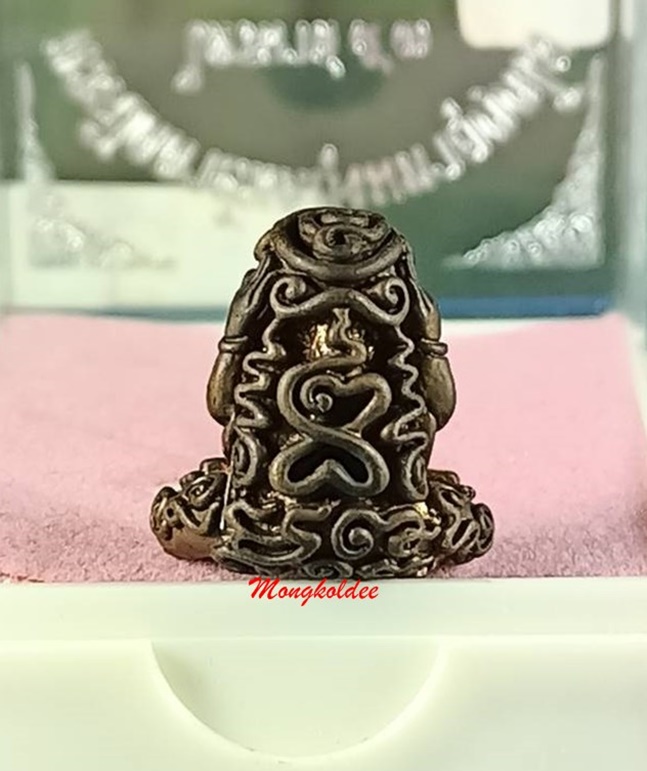 พระปิดตามหาอุตตโม ไตรมาส53 หลวงพ่อสาคร พิมพ์กลาง เนื้อชนวน No 2319 พิเศษมีเข็ม 1 เล่ม สภาพสวย