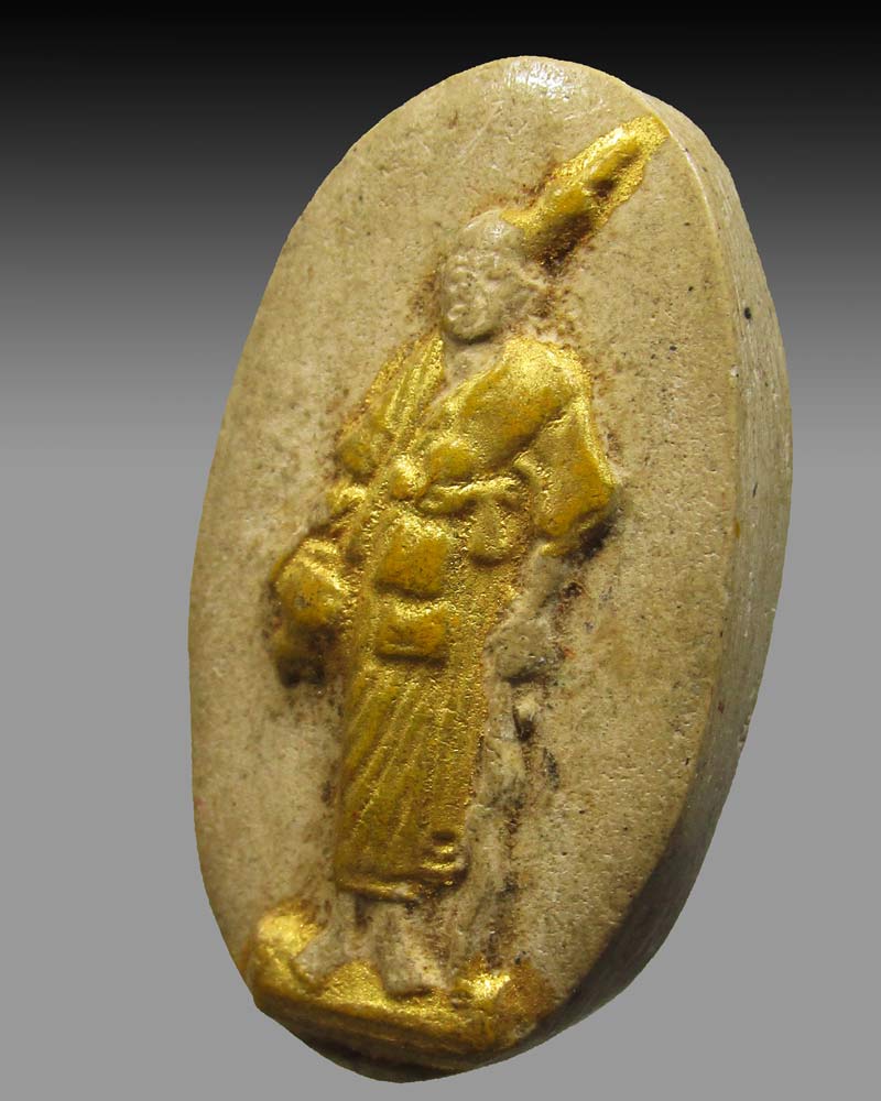 พระผงหลวงปู่ทวดปางธุดงค์ พระปลัดจรูญ ปี17