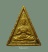 พระปรมัตร (A-A) หลวงพ่อผินะ วัดสนมลาว พระเครื่องที่อธิฐานได้ดังใจปรารถนา พระสวยยยยยยยย ### เคาะเดียว