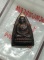 เหรียญกรีบบัว หลวงปู่ทวด รุ่น ร.ศ. 200 ปี 2525