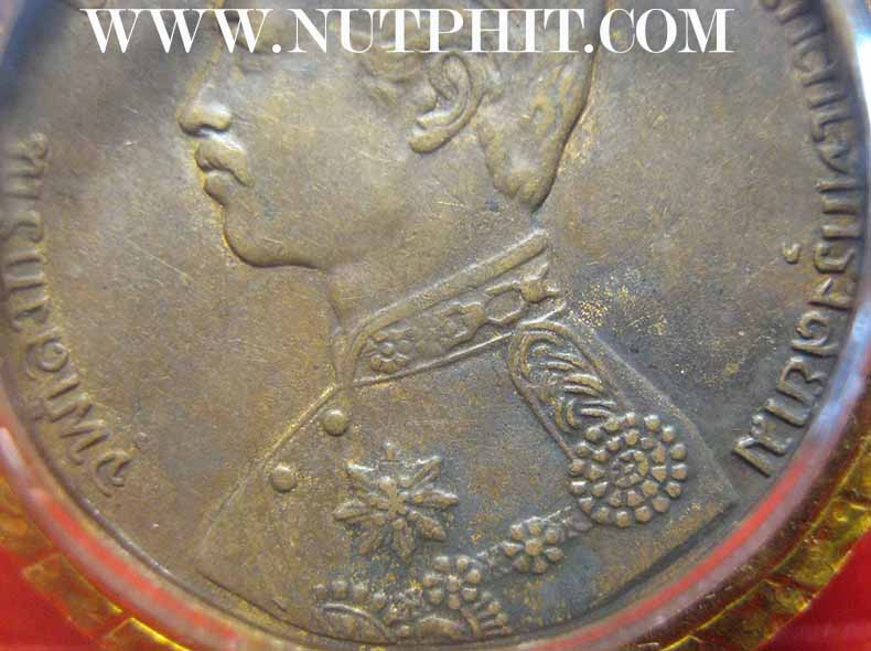 เหรียญรัชกาลที่ ๕ ร.ศ.๑๒๒ พระเศียรตรงกันเลี่ยมทองคำแท้พร้อมบัตรรับรองพระแท้*258