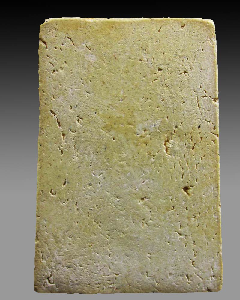 พระสมเด็จ สาย วัดระฆัง....พร้อมกล่อง