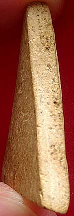 *หลวงปู่นาค วัดระฆังฯ พิมพ์สมเด็จฯอกร่อง สามเหลี่ยม ปี๒๔๙๕*