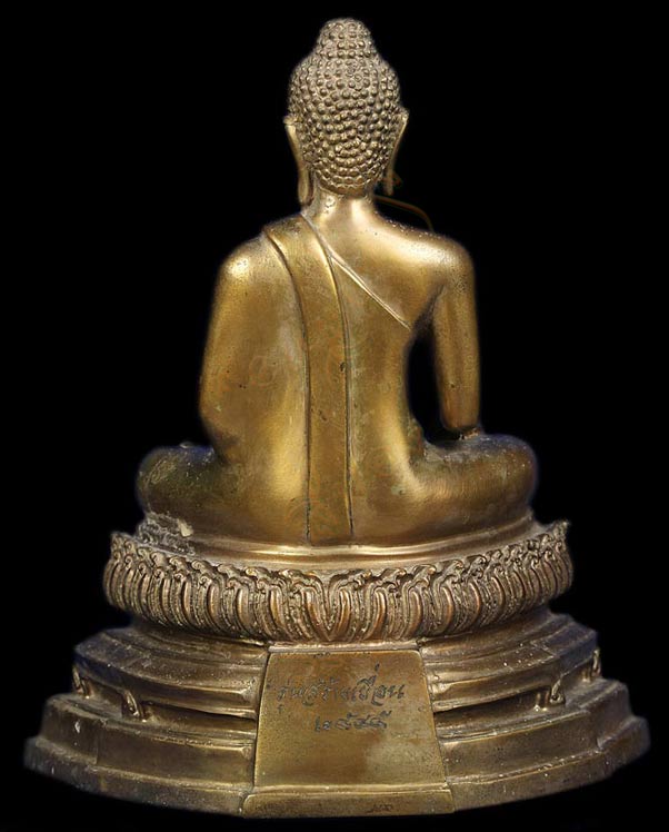 พระบูชา หลวงพ่อเพชร  รุ่น สร้างเขื่อน ขนาดหน้าตัก ๕ นิ้ว ปี ๒๕๔๕