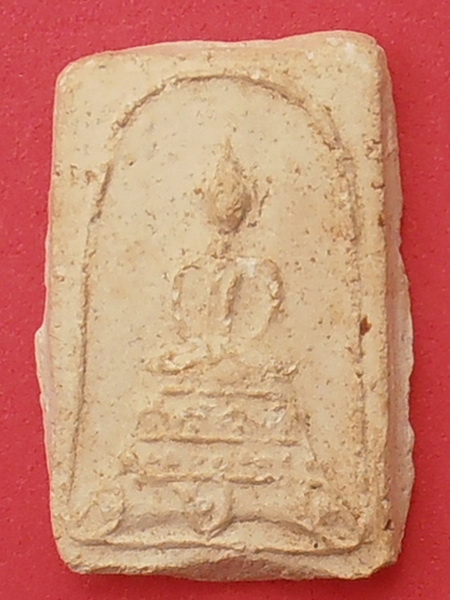 พระสมเด็จหลวงพ่อผึ่ง วัดสว่างอารมณ์ราษฎร์ สุพรรณบุรี