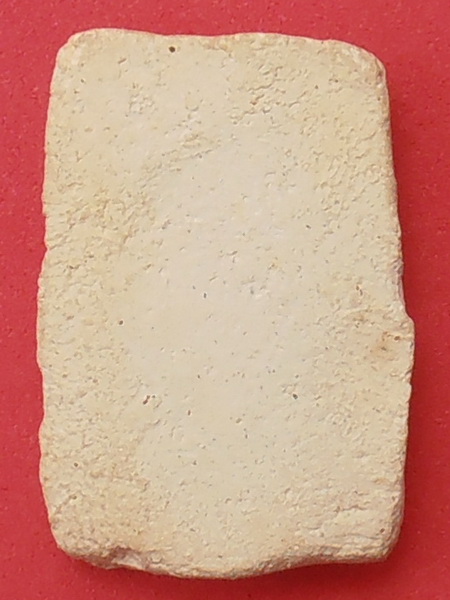 พระสมเด็จหลวงพ่อผึ่ง วัดสว่างอารมณ์ราษฎร์ สุพรรณบุรี