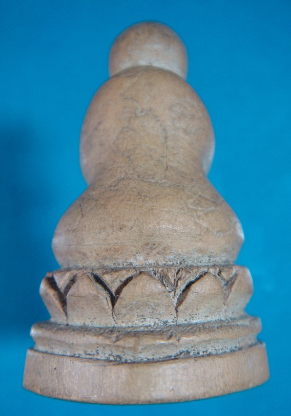 *** พระปิดตาไม้แกะ มีจาร สวยครับ ***