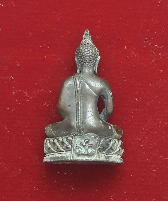 " เคาะเดียว " พระชัยวัฒน์  สมเด็จย่า 90 พรรษา ปี 2533