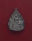 " เคาะเดียว " พระนาคปรก 96 ท่านเจ้าคุณนรฯ วัดเทพศิรินทร์ฯ