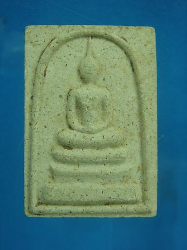 " เคาะเดียว " พระสมเด็จ หลวงปู่ดี วัดสุวรรณาราม  จ.นครปฐม