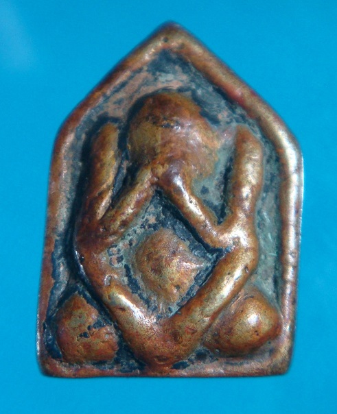 " เคาะเดียว" พระปิดตาจิ๋ว ห้าเหลี่ยม หลังจาร ไม่ทราบที่