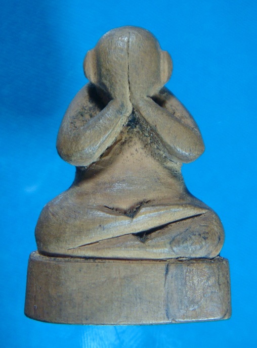 *** พระปิดตาไม้แกะ มีจาร สวยครับ ***