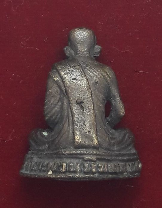 รูปหล่อ หลวงพ่อเงิน 