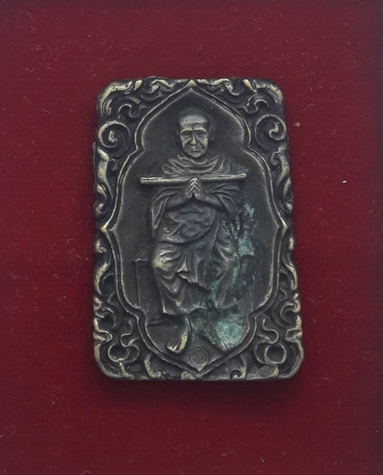 "เคาะเดียว" เหรียญหล่อ สมเด็จโต วัดอินทรวิหาร บางขุนพรหม กรุงเทพฯ ปี 21 