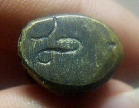 **วัดใจ**รูปหล่อหลวงพ่อเงิน วัดบางคลาน เนื้อทองผสม เก่า ใต้ฐานมีโค้ด**สวยๆ เชิญชมครับ 