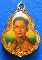 ในหลวง - หลัง ร.5.....