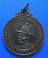 เหรียญสมเด็จพระเจ้าตากสินมหาราช วัดหนองยายปู่  จ.ชลบุรี