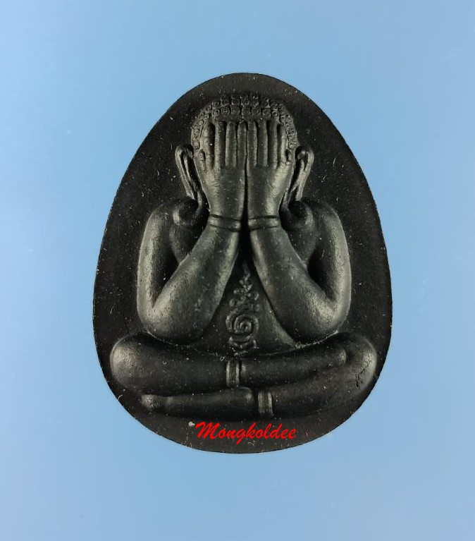 พระปิดตามหาเศรษฐี รุ่นแรก หลวงพ่อเปลื่อง ปสนโตวัดกำแพง จ.ชัยนาท ปี54 No.9820