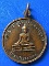 เหรียญสมเด็จพระนเรศวรมหาราช กู้ชาติ วัดราชบรรทม