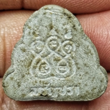 พระปิดตาวัดเนรัญชรา รุ่นแรก