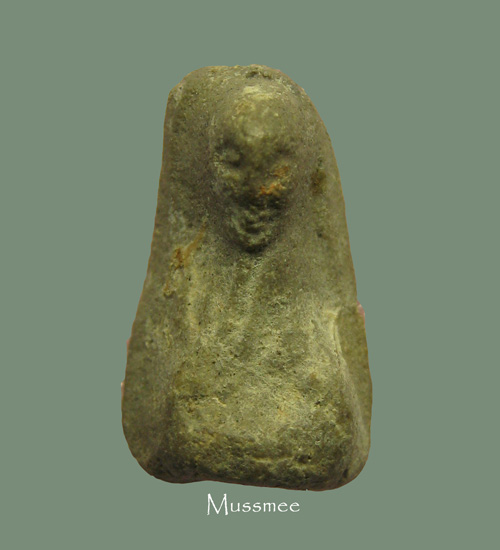 หลวงปู่ทวด (พิมพ์จิ๋ว) วัดปราสาทบุญญาวาส พระดีพิธีใหญ่ มวลสา รผสมพระกรุบางขุนพรหม ที่แตกหัก 