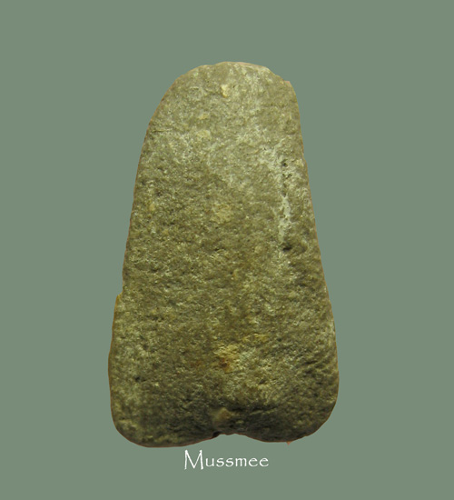 หลวงปู่ทวด (พิมพ์จิ๋ว) วัดปราสาทบุญญาวาส พระดีพิธีใหญ่ มวลสา รผสมพระกรุบางขุนพรหม ที่แตกหัก 