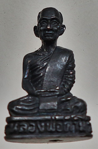 ๒๐ รูปหล่อหลวงพ่อคำมี วัดเกาะเชิงหวาย จ สระบุรี