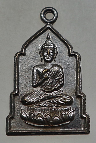 ๒๐ เหรียญสมเด็จพระพุทธกวัก รุ่น๕ วัดดาวดึงษาราม