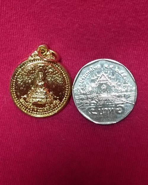 เหรียญพระศรีอาริยะเมตไตรย์ กะไหล่ทอง ปี19 ตำหนักหลวงปู่พรหมเทพฯ