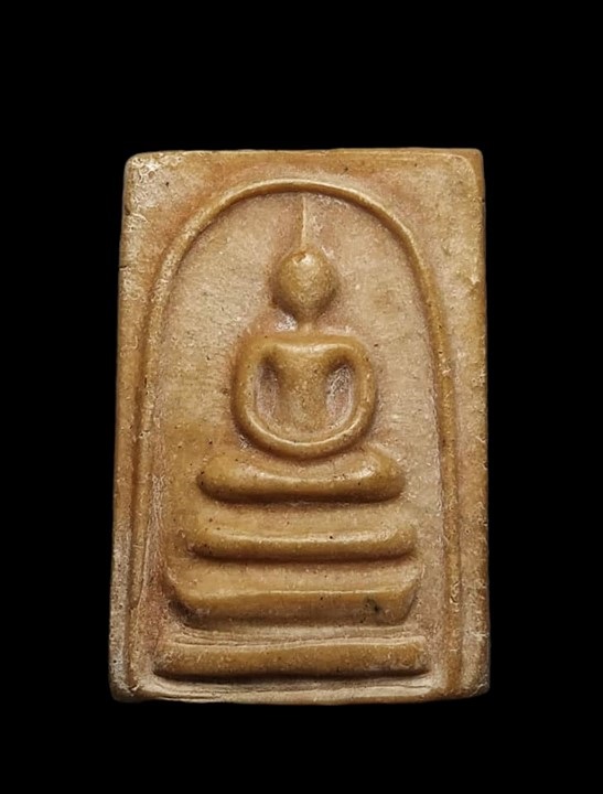 สมเด็จหลังพระสิวลีมีย่าม หลวงพ่อกวย วัดโฆสิตาราม  เนื้อผงน้ำมัน