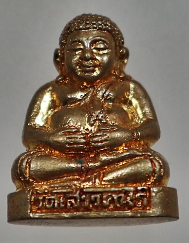 ๒๐ รูปหล่อพระสังกัจจายน์ วัดเสาวคนธ์