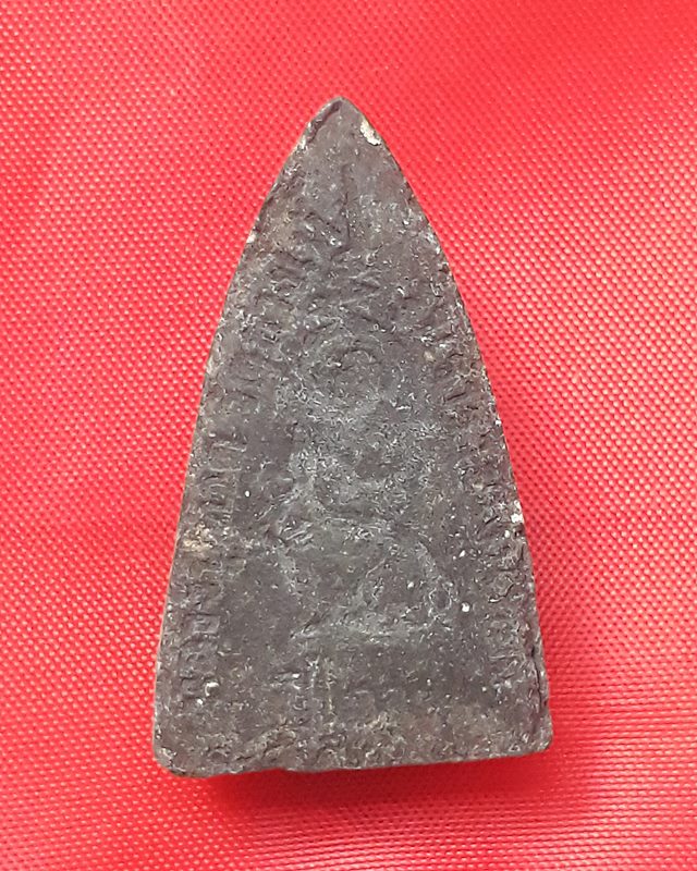 หลวงปู่ทวด หลัง ปีเถาะ