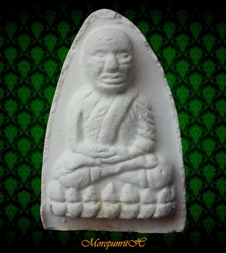 พระหลวงปู่ทวดเนื้อผงพุทธคุณ พิมพ์ใหญ่ ด้านหลัง ๙ ๕๐ พระอาจารย์ผัน วัดทรายขาว จ.สงขลา