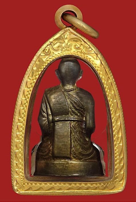 รูปเหมือนปั๊มหลวงพ่อทบ ธัมมปัญโญ รุ่นกระโดดร่มพิมพ์Bนิยม เนื้อทองเหลือง ออกวัดชนแดน ปี2500